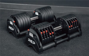 Rep Quickdraw™ Adjustable Dumbbell (lb)